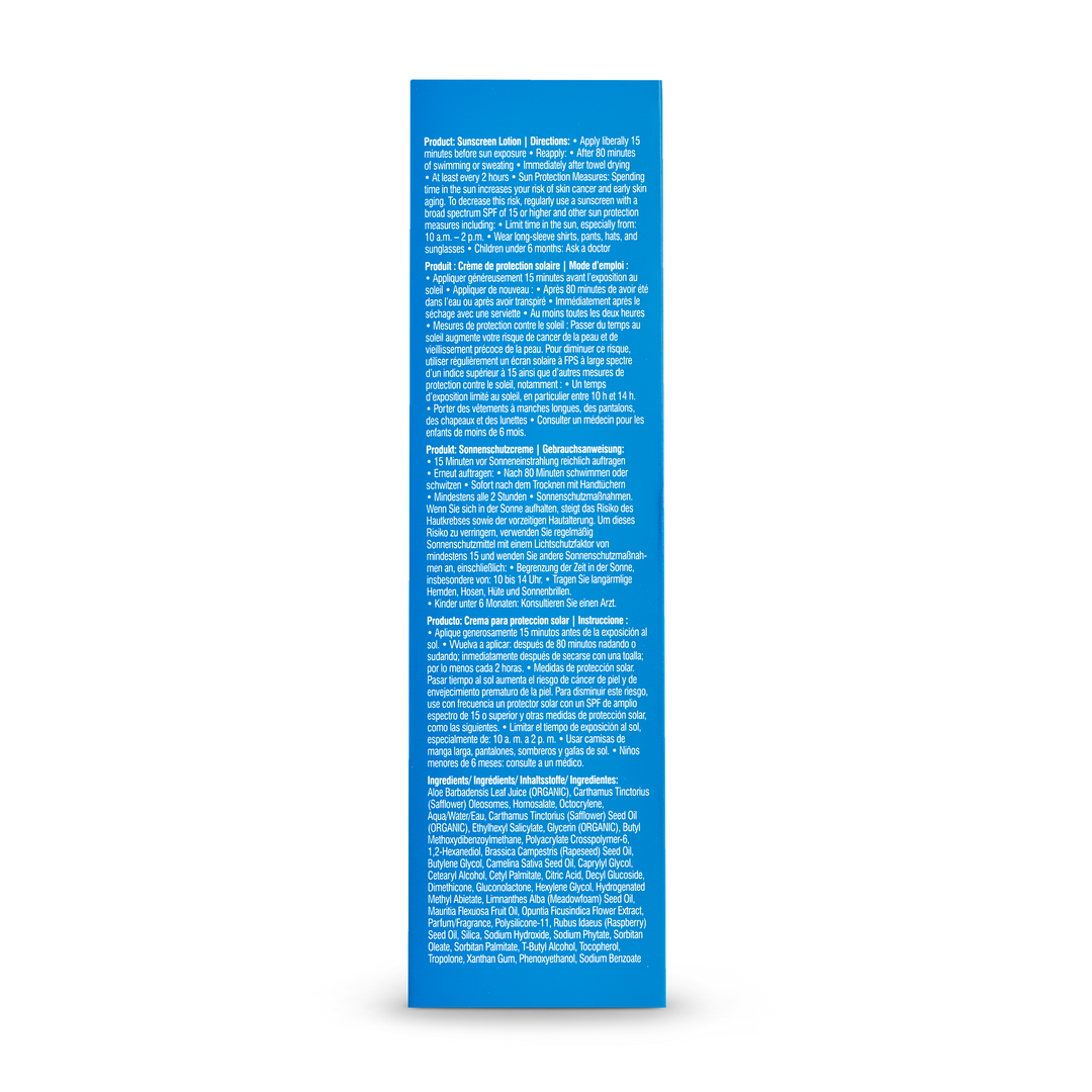 Classic SPF 50 Body Lotion Guava Mango